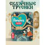 Трусики Pampers XL (XL 12-17 кг) 30 шт.