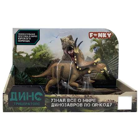 Фигурка Funky Toys