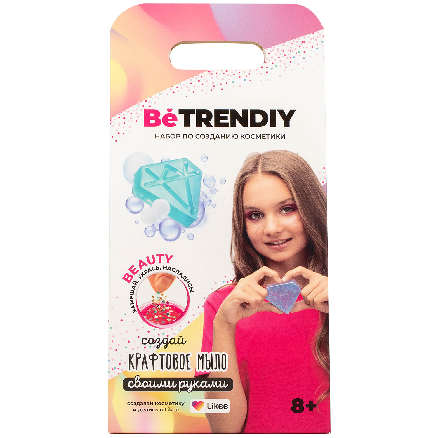 Набор Be TrenDIY Кристалл мыло - фото 1