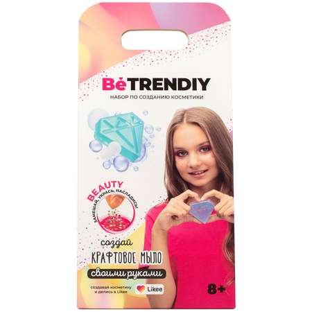 Набор Be TrenDIY Кристалл мыло