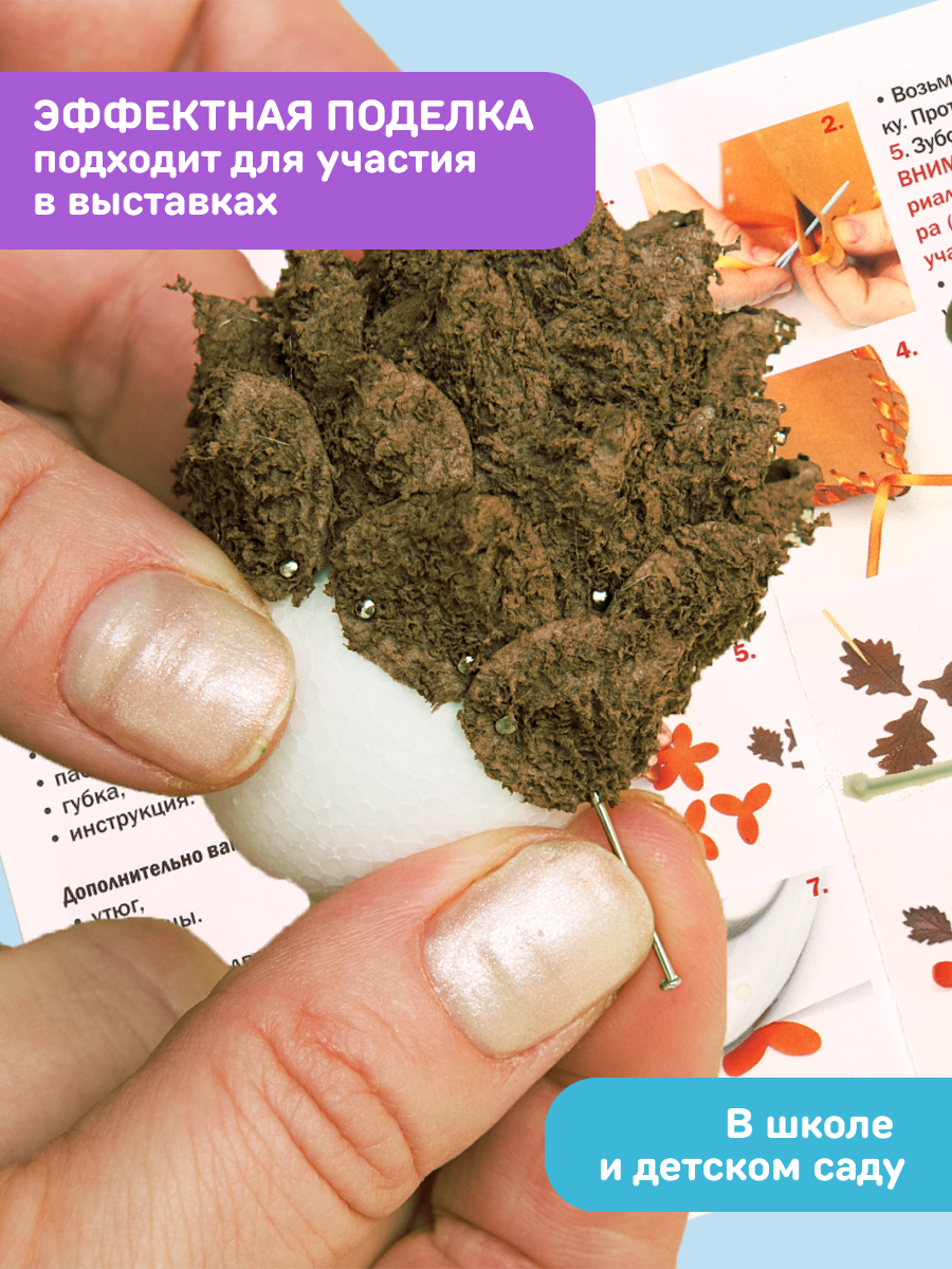 Набор для творчества Волшебная мастерская Венок - фото 5