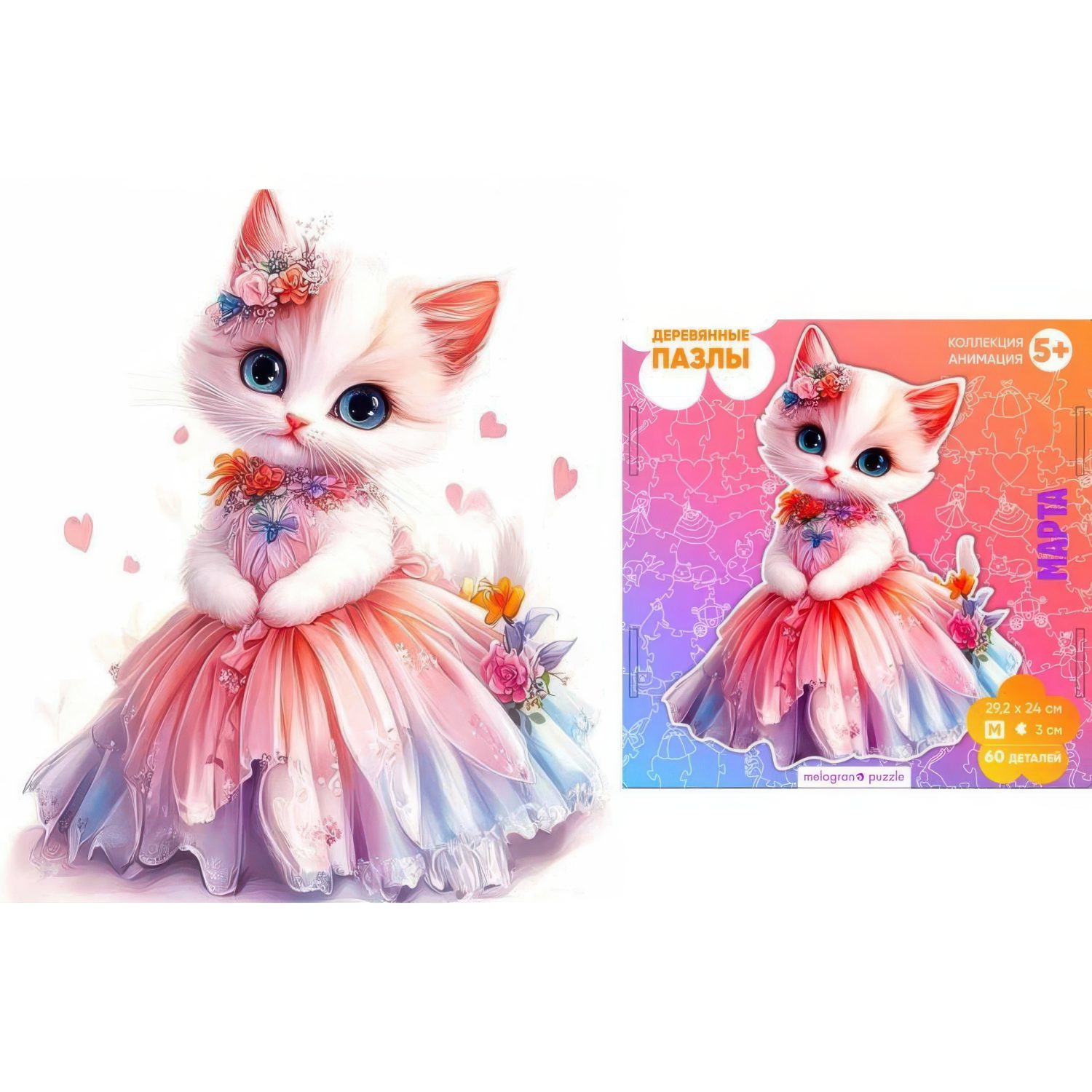 Пазл 1TOY деревянный - фото 8