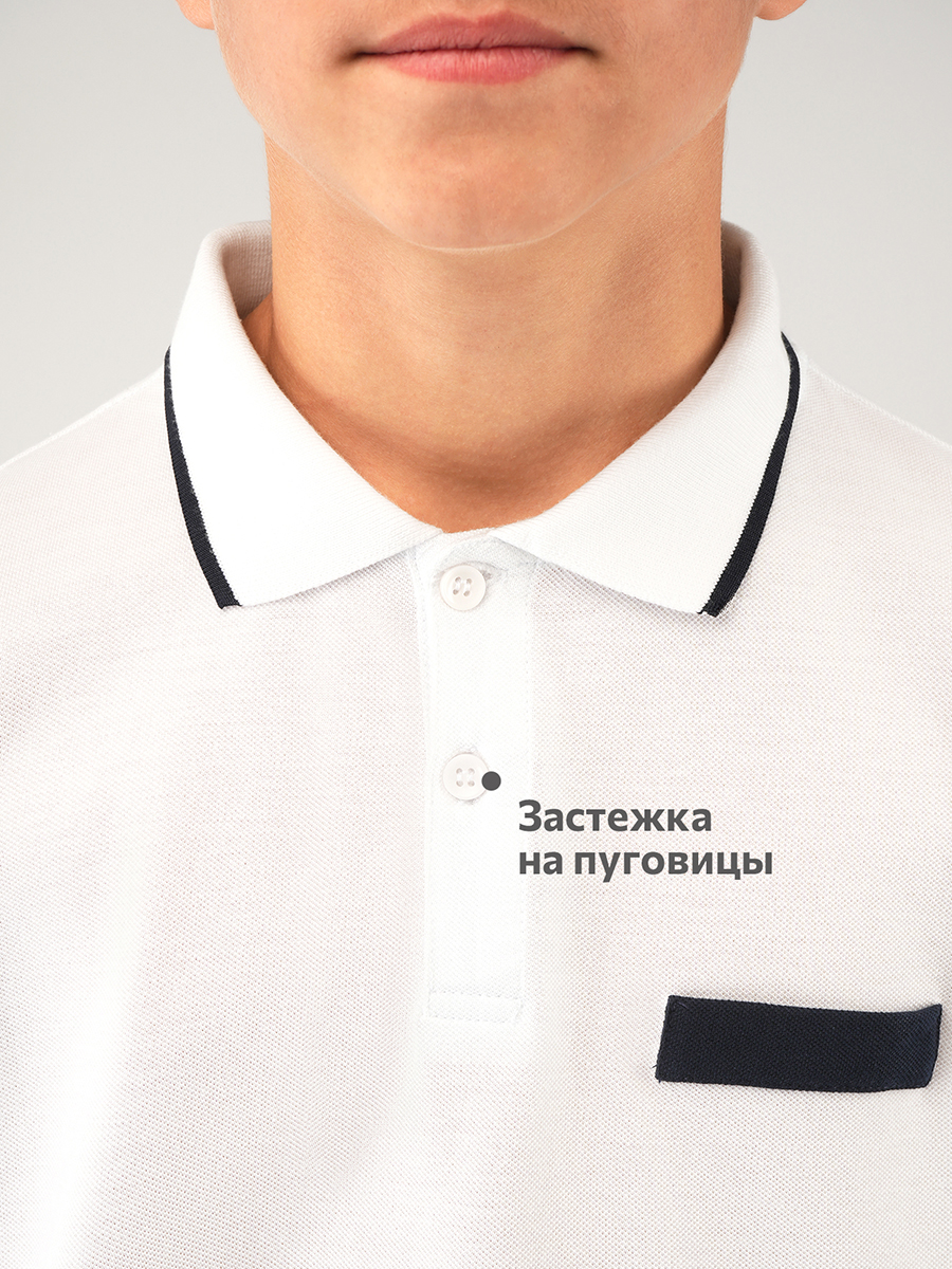 Рубашка-поло HappyFox HF77146белый.с.т.синей.полоской - фото 4