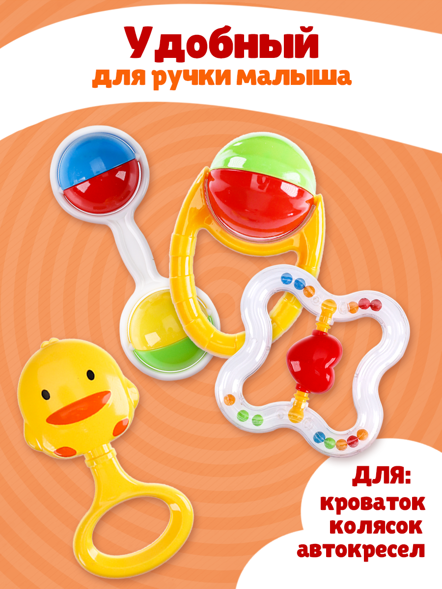 Игрушка Рыжий кот погремушка Веселые звуки - фото 4