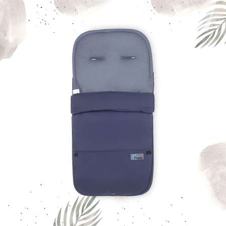 Конверт в коляску Altabebe