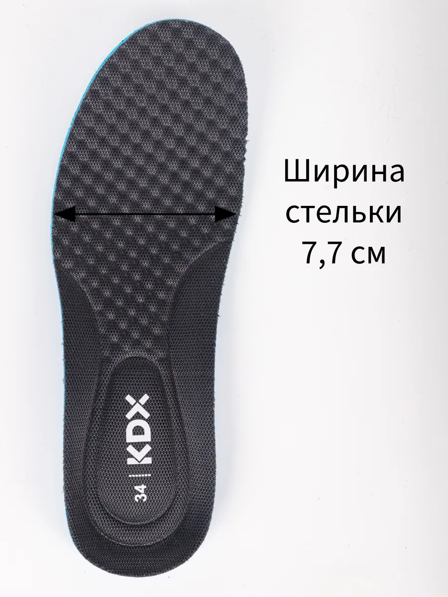 Кроссовки KDX MU-43 black - фото 14