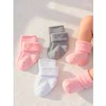 Носки 3 пары HoneyKIDS