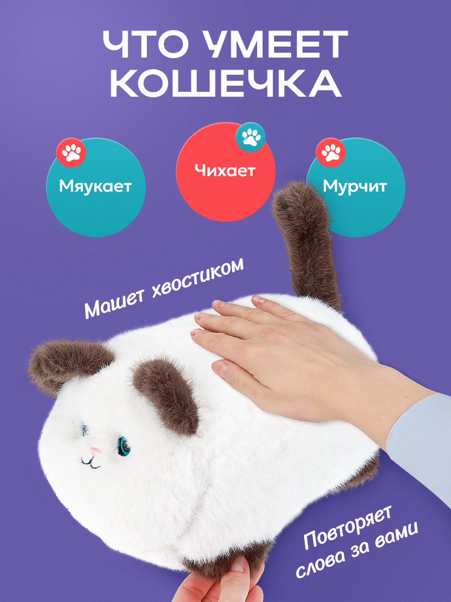 Мягкая игрушка Рыжий кот котик - фото 4