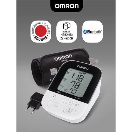 Тонометр автоматический OMRON M4 Intelli IT ALRU с адаптером и умной манжетой
