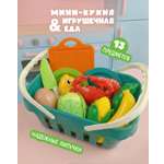 Игрушка 1TOY посуда, продукты 13 предм.