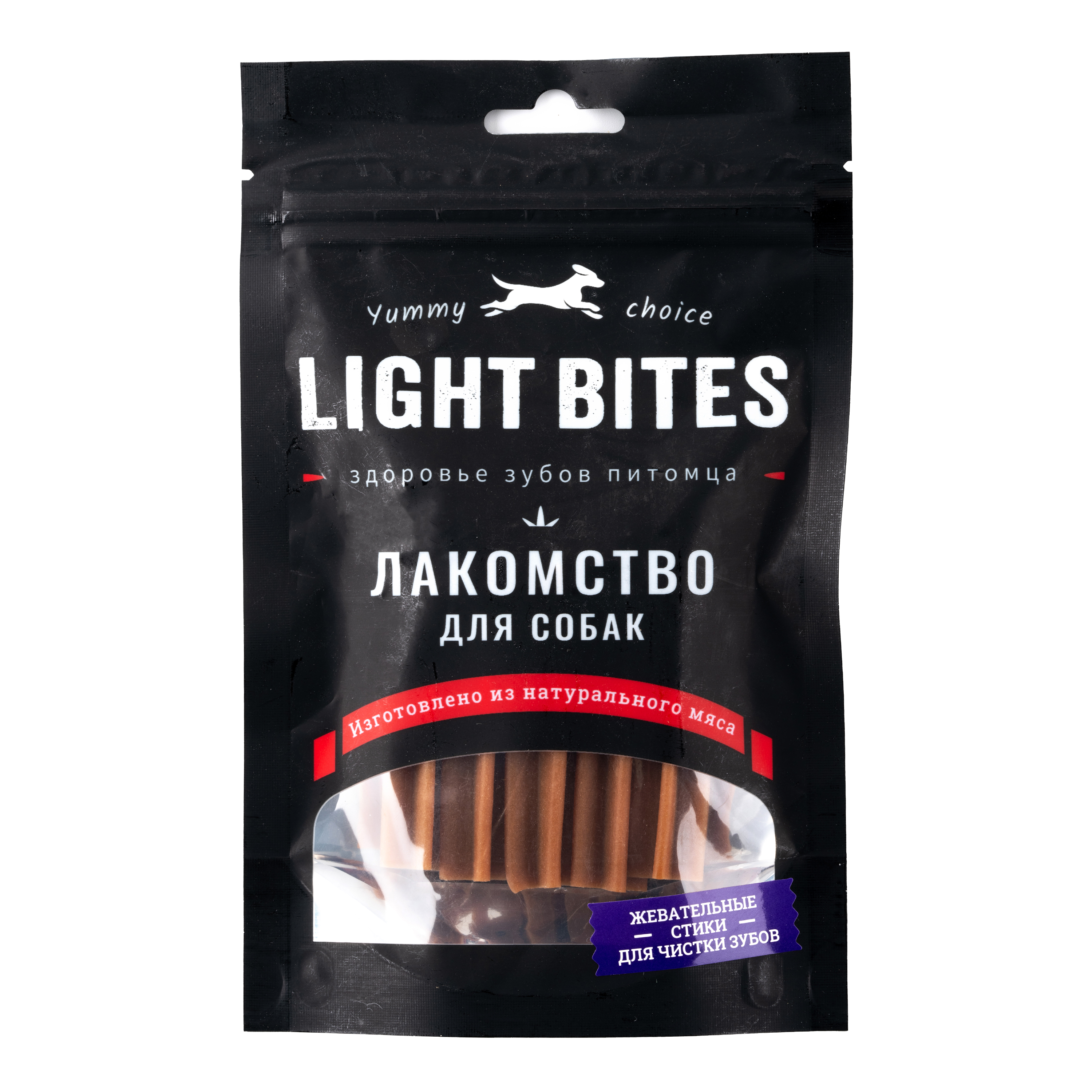 Лакомства для собак LIGHT BITES 50г Жевательные стики для чистки зубов LB028 - фото 3