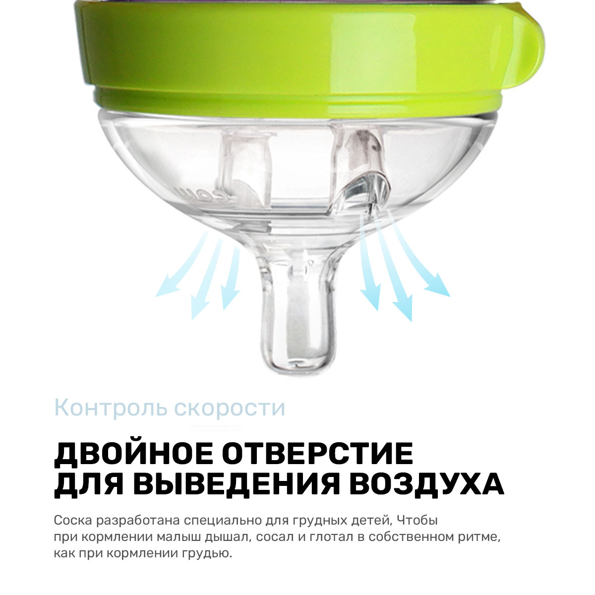 Бутылочка comotomo 150 мл 1 шт. - фото 5