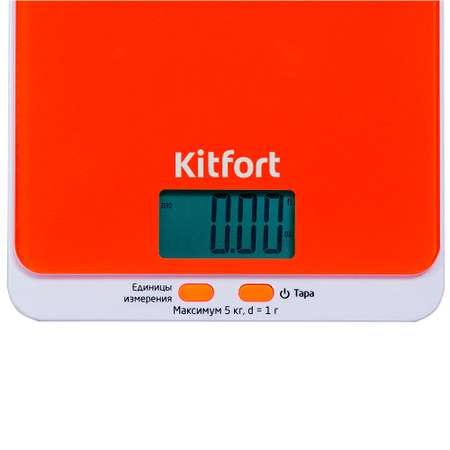 Кухонные весы KITFORT КТ-803-5