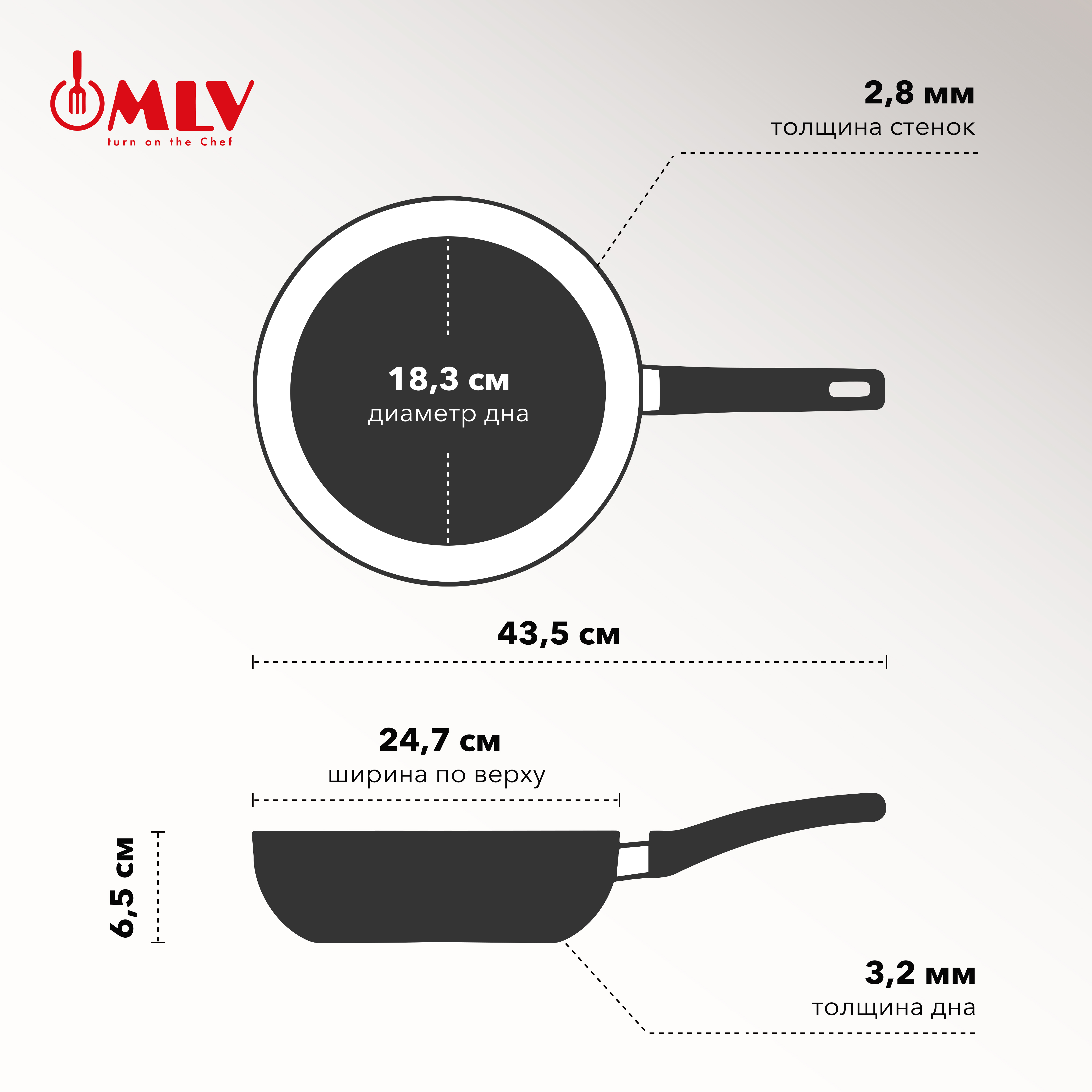 Сковорода глубокая Moulin Villa Orion 24 см - фото 7