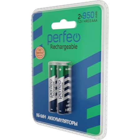Аккумуляторные батарейки Perfeo AAA950mAh 2 штуки