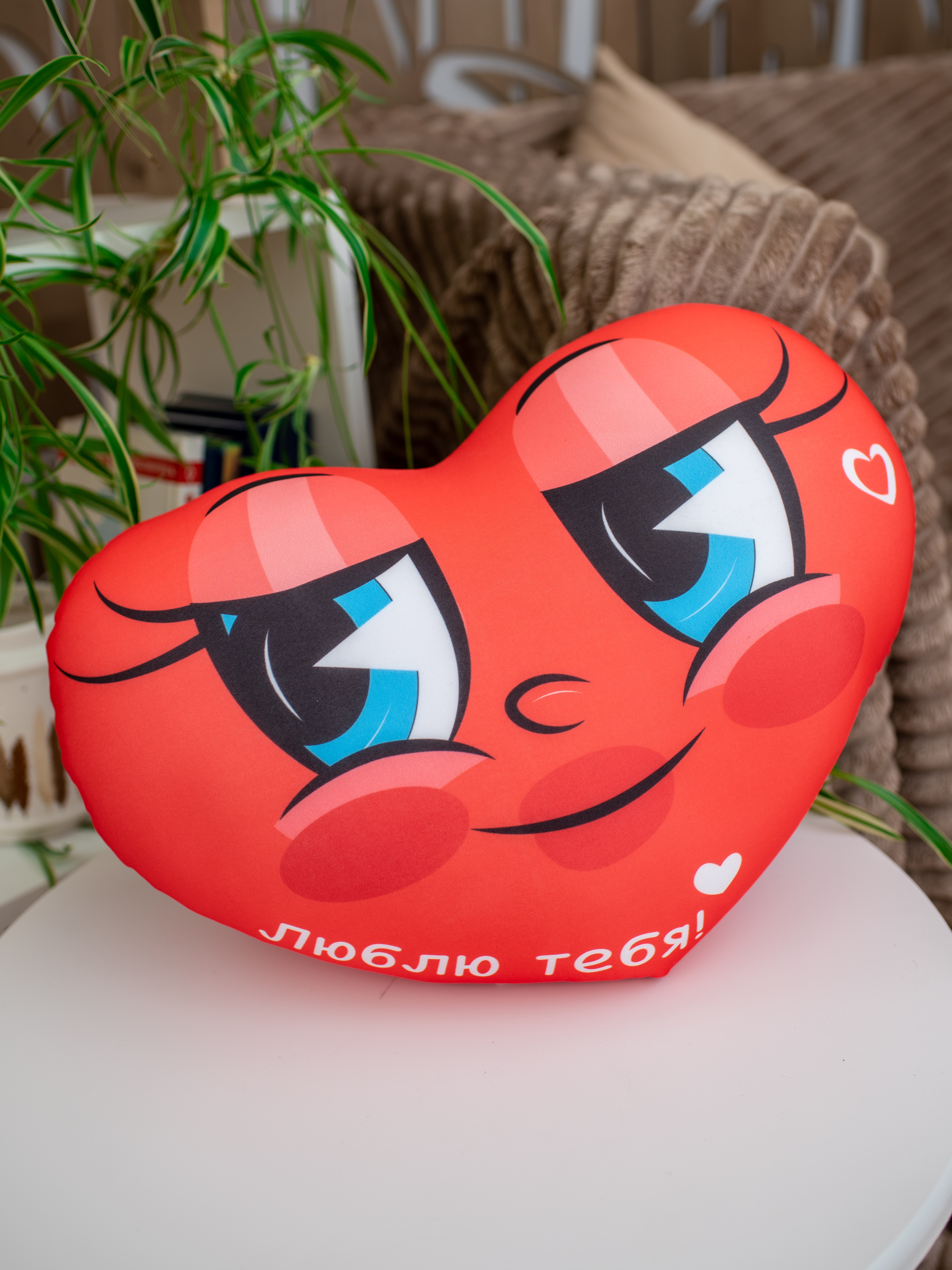 Мягкая игрушка Tallula сердце Люблю тебя 29 см - фото 2