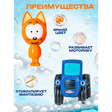 Игрушка Super01