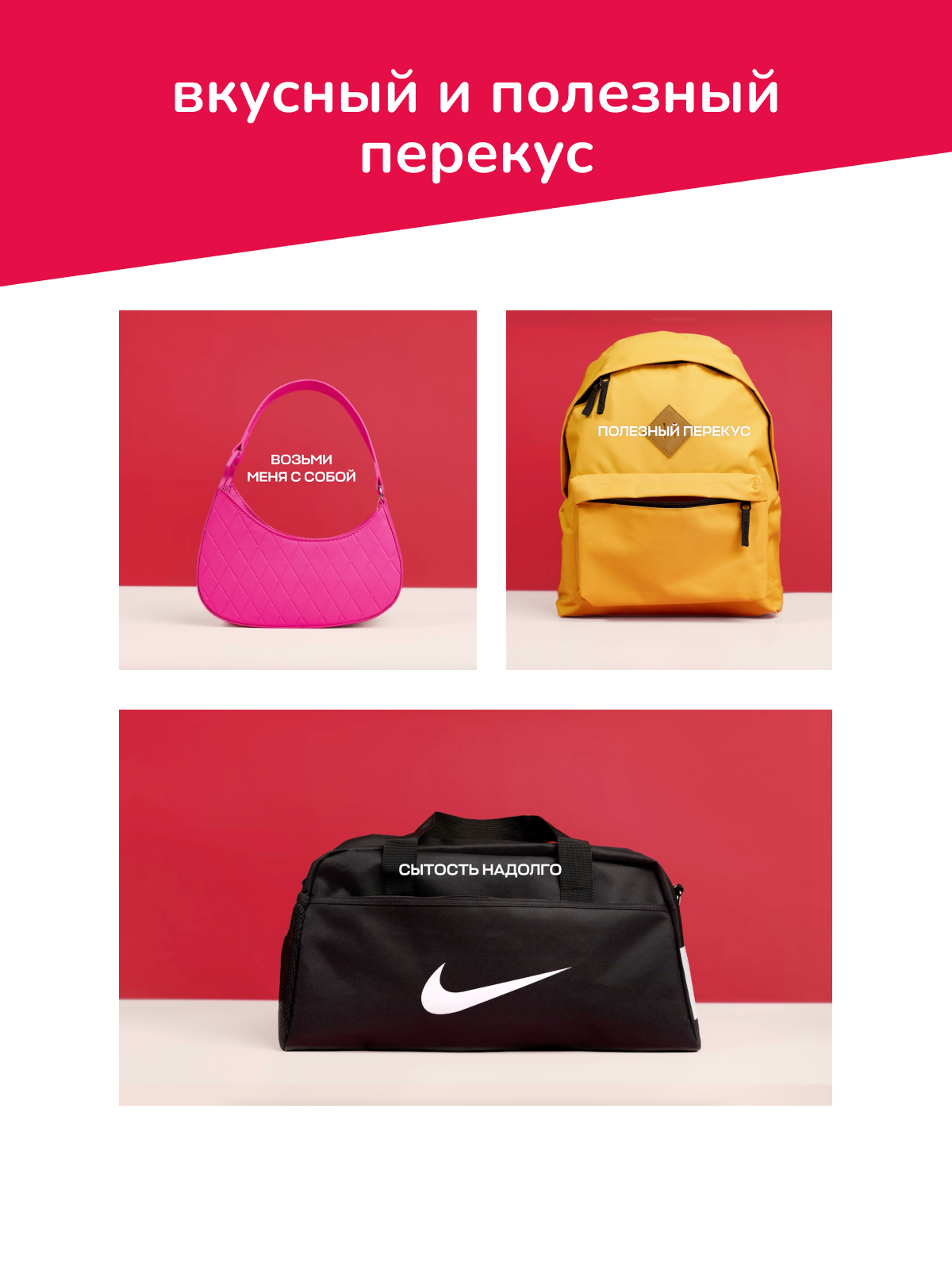 Батончик Amarancho фруктово-зерновой - фото 5