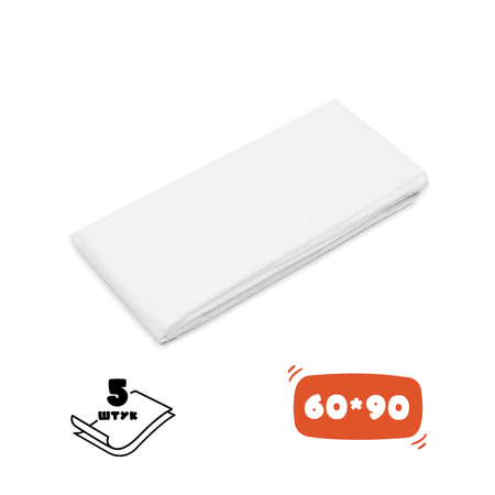 Пелёнки одноразовые BabyGo 60х90 см 5 шт.