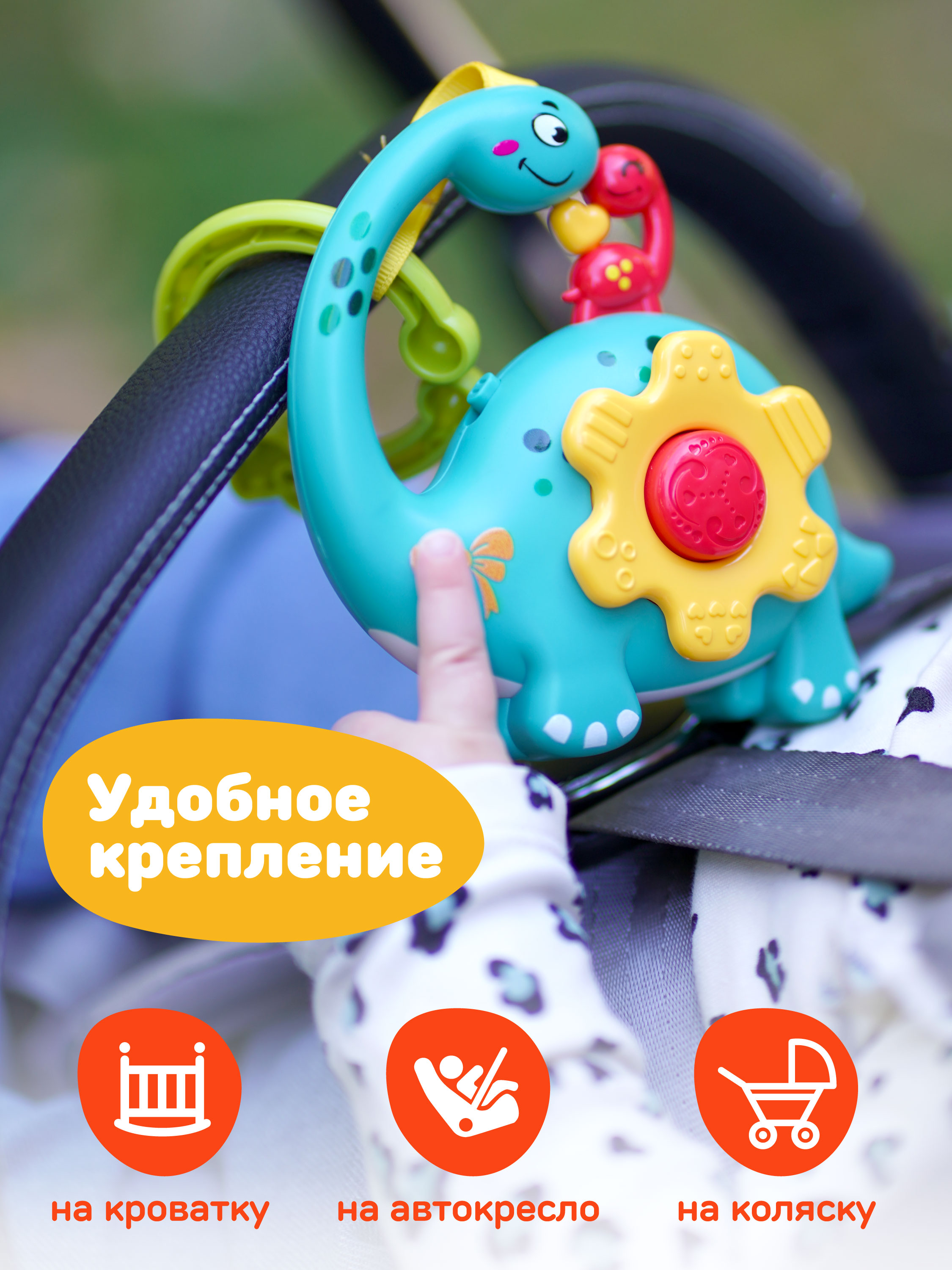 Игрушка Жирафики подвеска - фото 7