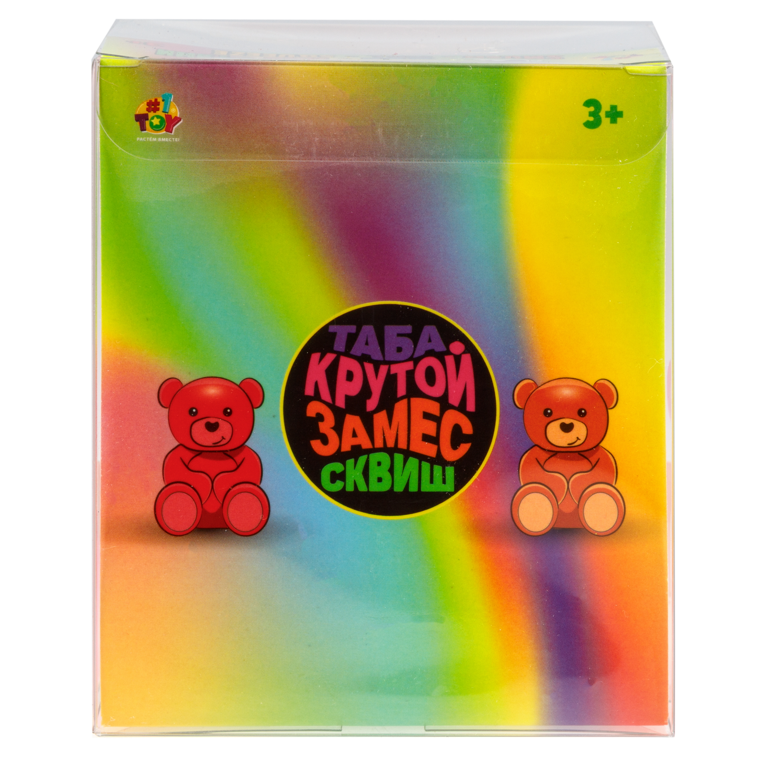 Игрушка-антистресс Крутой Замес сквиш Мармеладный мишка 1 шт. - фото 20