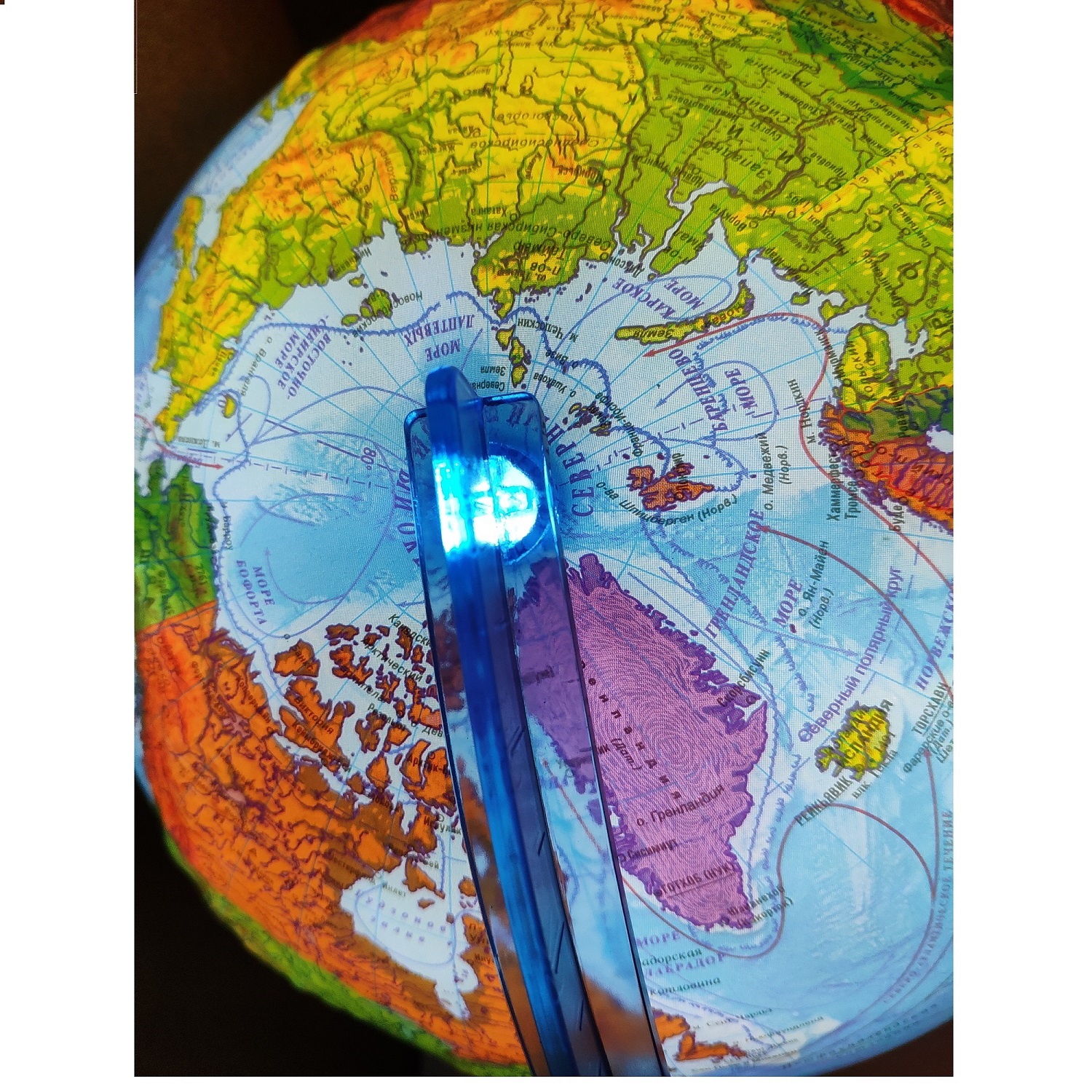 Глобус Globen Интерактивный с Led-подсветкой 25 см + VR очки + Карта складная Мир и Россия - фото 10
