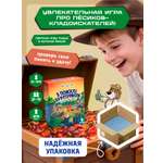 Настольная игра OneLab Мемори В поисках Артефактов