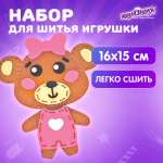 Набор для творчества Юнландия шитье Медвежонок