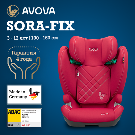 Автокресло Avova Sora-Fix Isofix 2/3 (15-36 кг) розовый