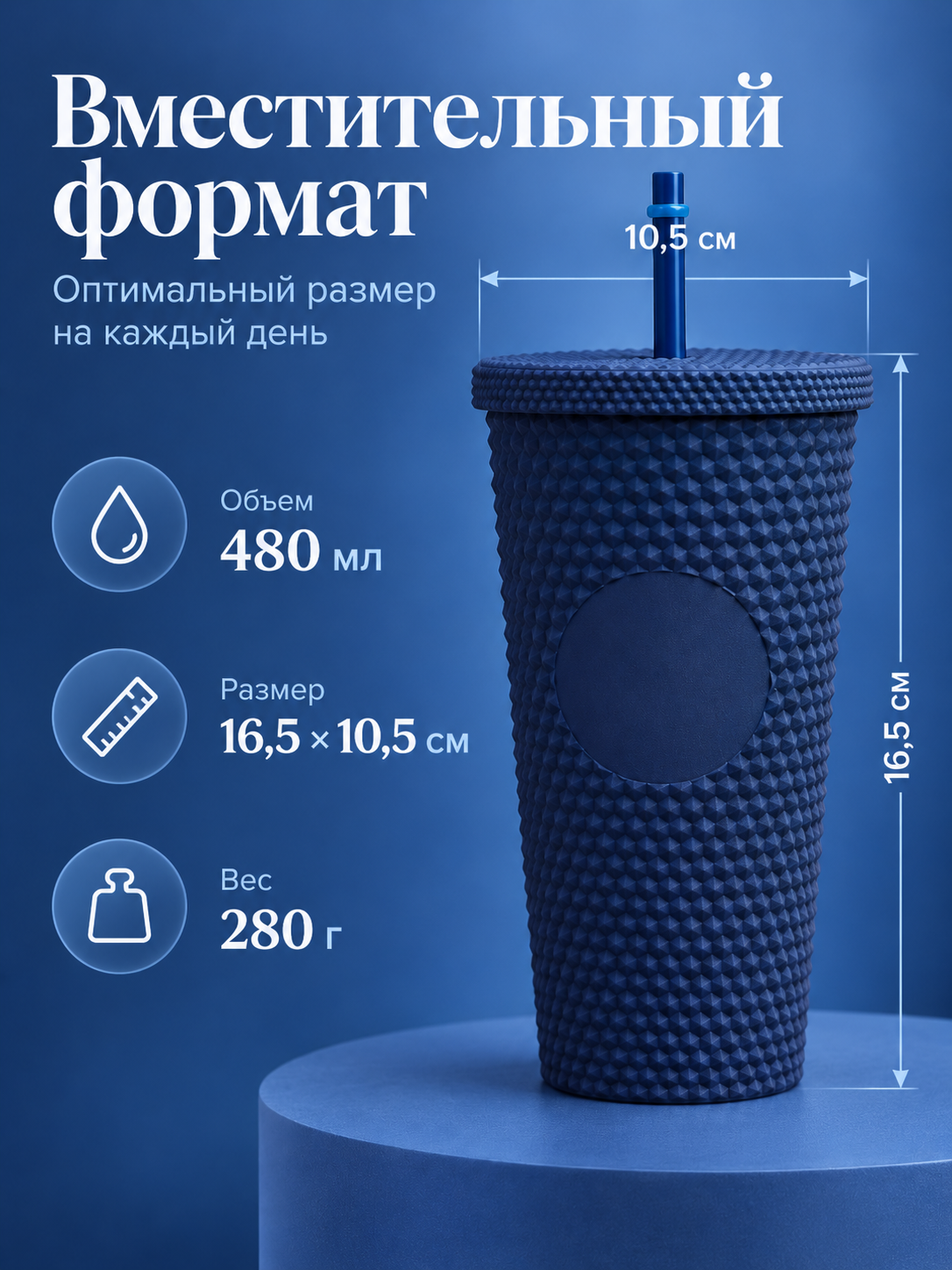 Поильник с трубочкой iLikeGift детский - фото 5