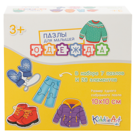 Игрушка KiddieArt пазл