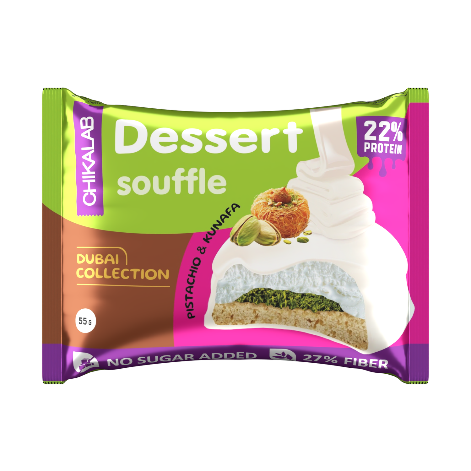 Печенье глазированное Chikalab Фисташковое суфле с хрустящим тестом 55г - фото 4