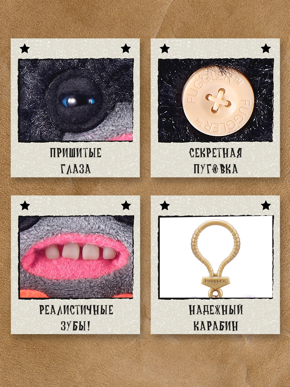 Мягкая игрушка FUGGLER Лорд влюбленные уши - фото 2