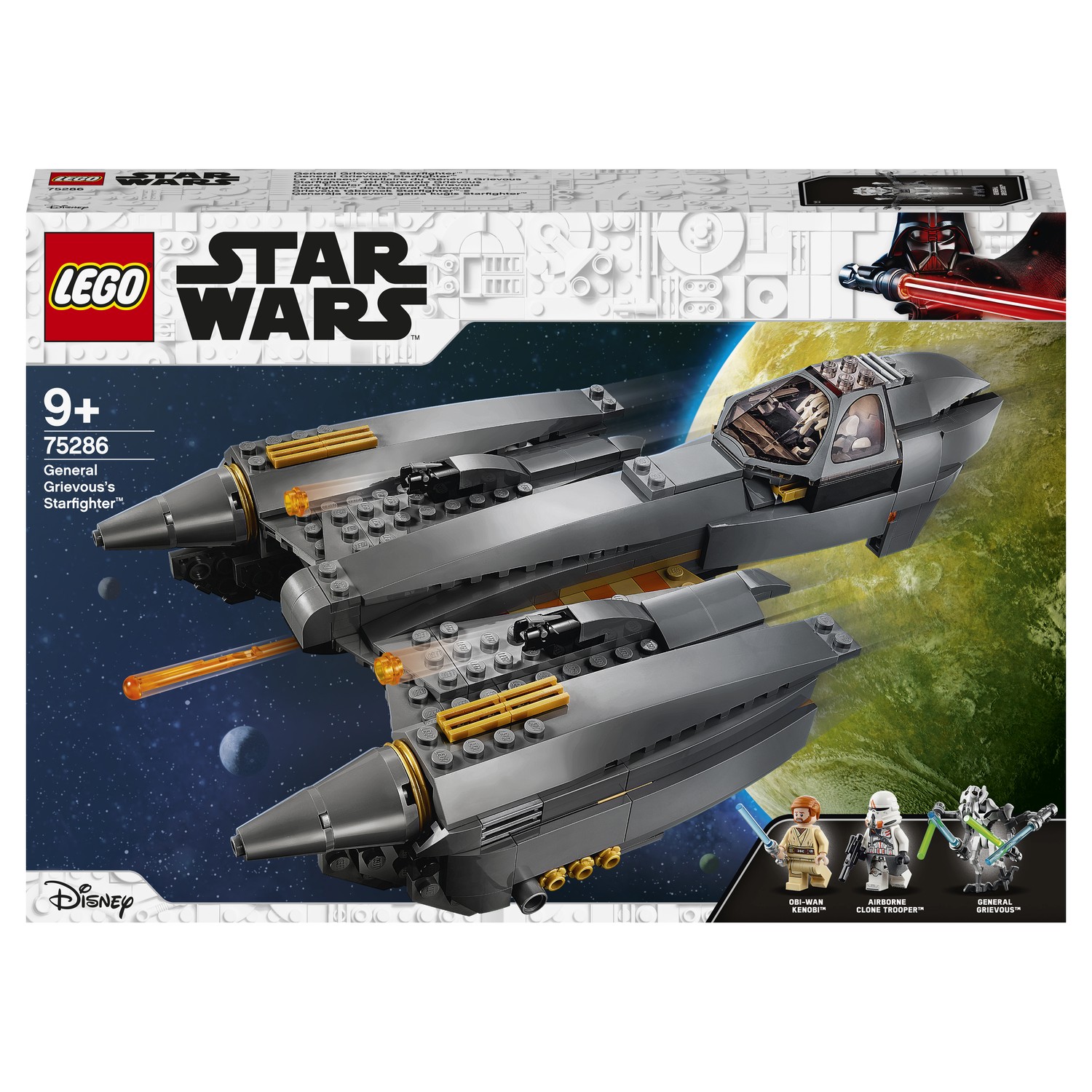 Конструктор LEGO Star Wars Истребитель генерала Гривуса блочный - фото 2