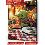 Картина по номерам Hobby Paint Сила пиццы в ассортименте