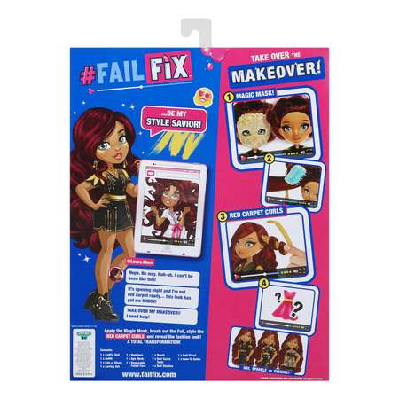 Кукла модельная FailFix