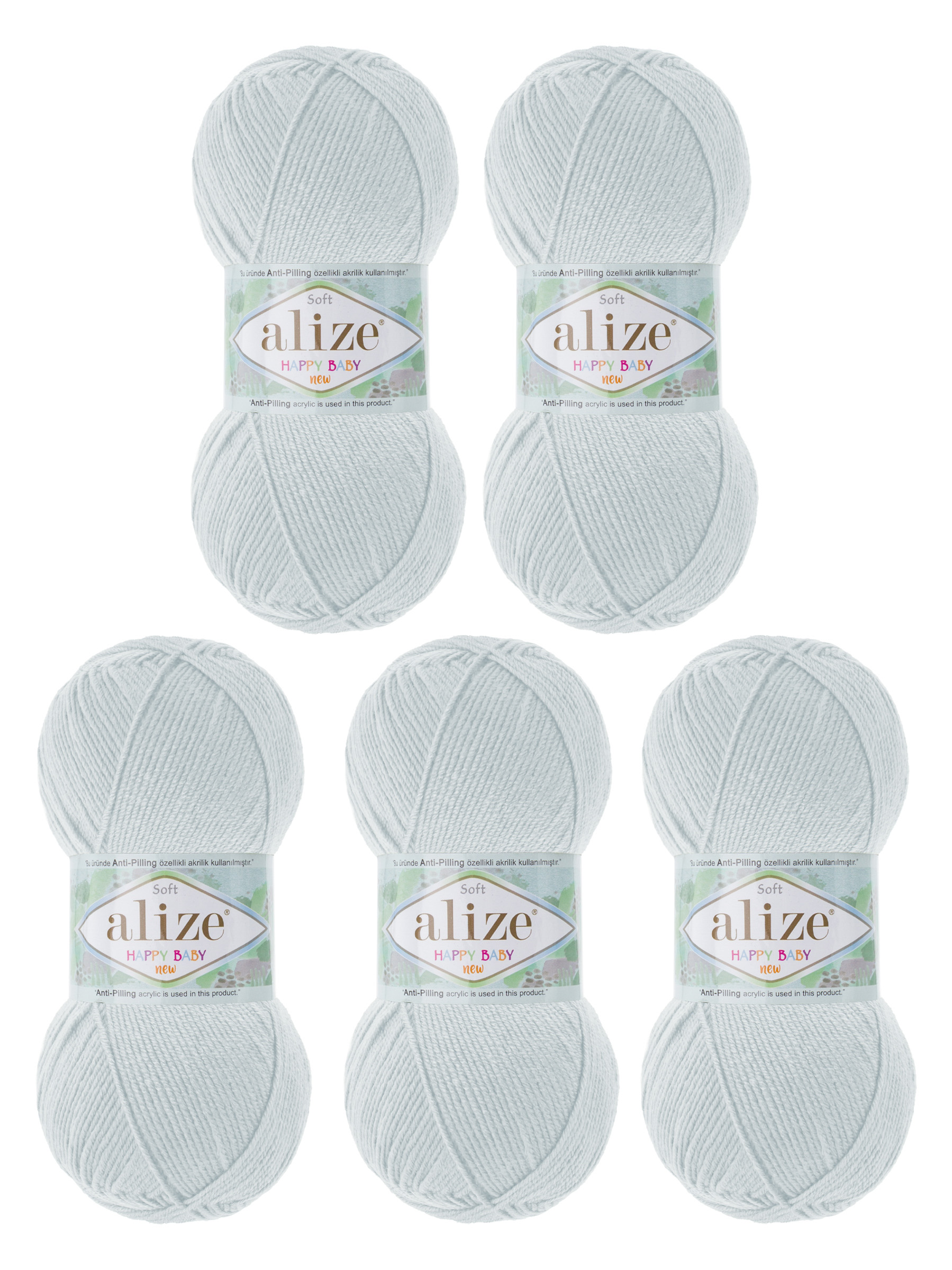 Пряжа для вязания Детская Alize 100г 320м 5шт - фото 6