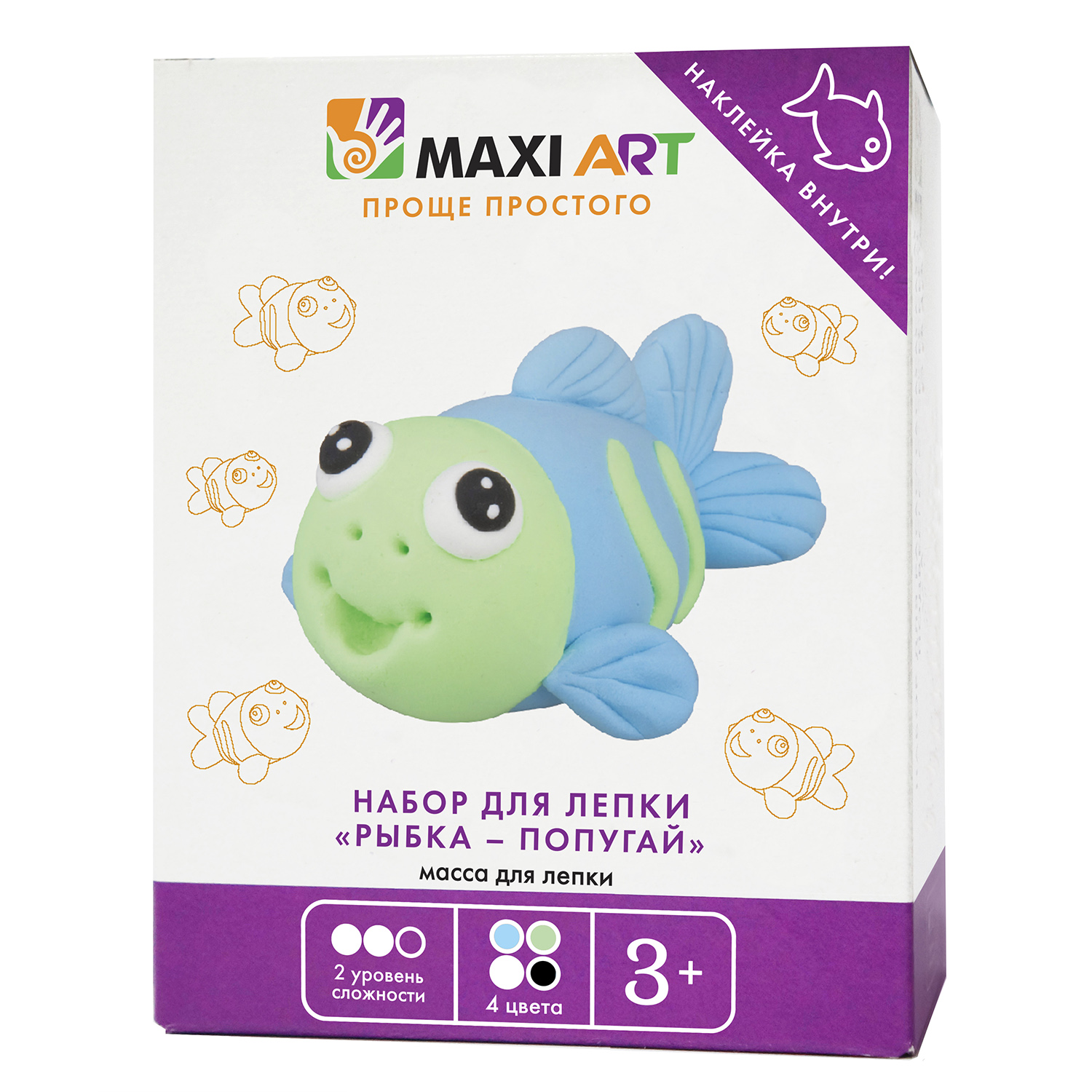Масса для лепки Maxi Art - фото 1