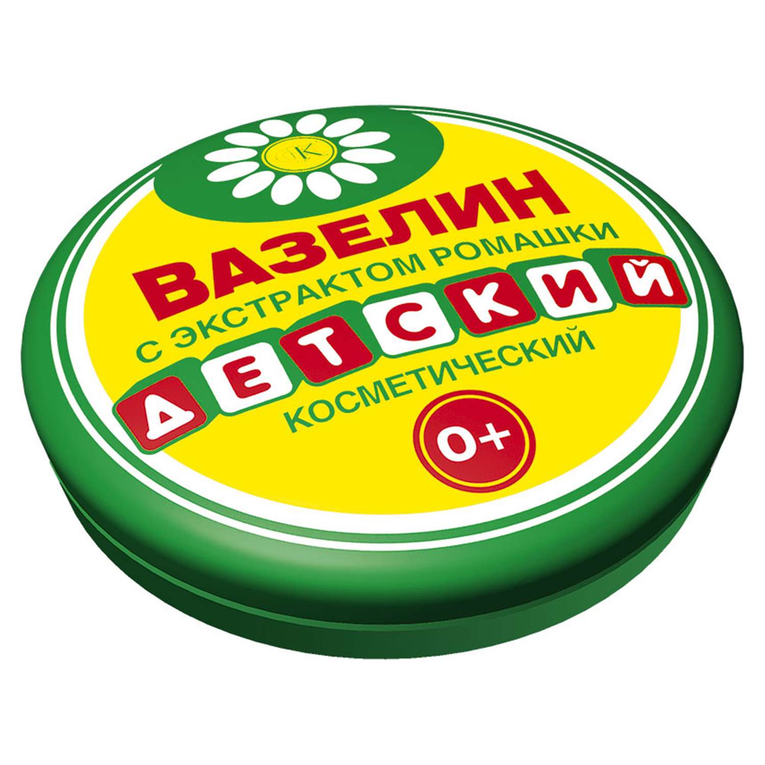 Вазелин косметический fito косметик детский с экстрактом ромашки 10г - фото 1