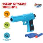 Набор Играем вместе