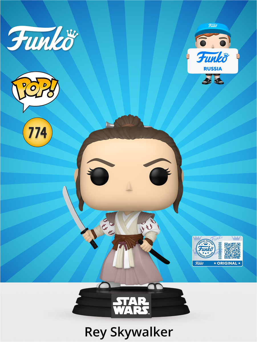 Фигурка Funko - фото 1