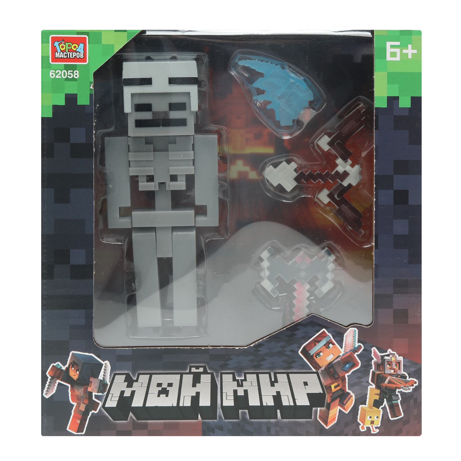 Конструктор Город мастеров Мой мир 16 дет. - фото 1