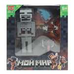 Конструктор Город мастеров Мой мир 16 дет.