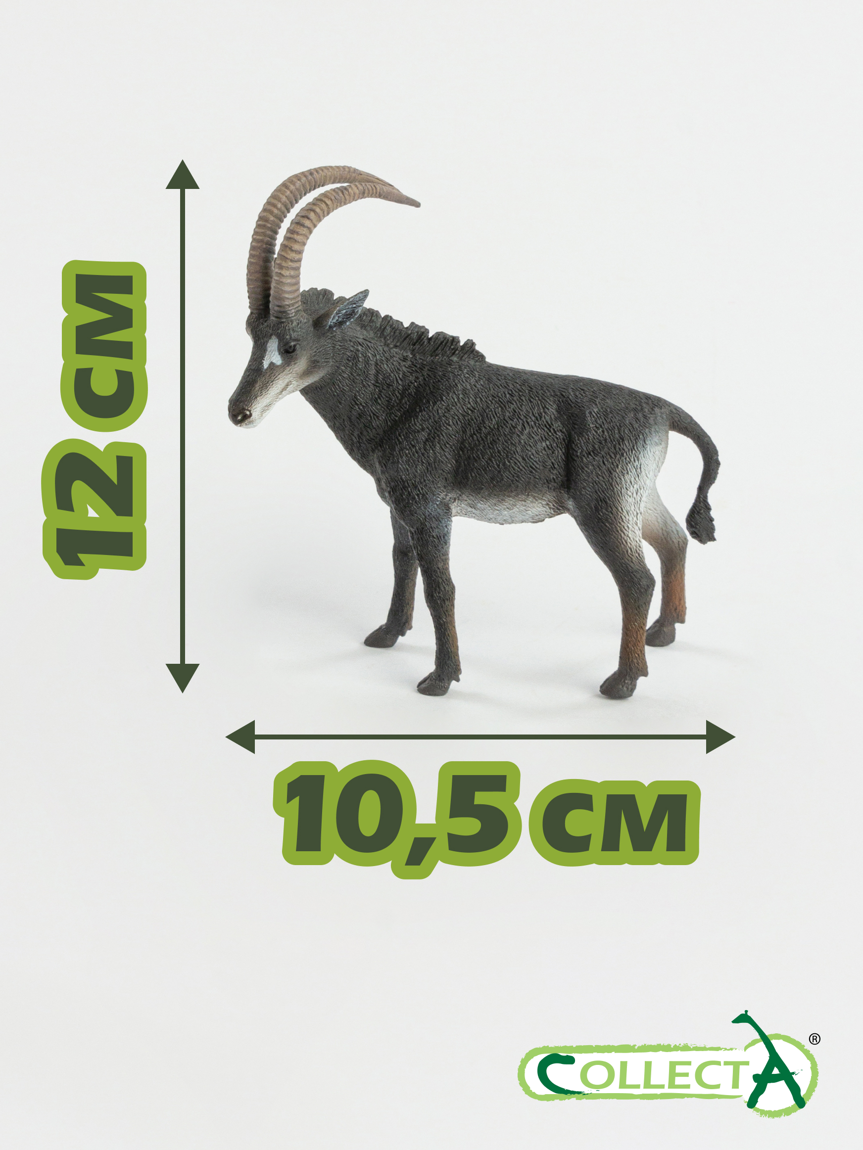 Игровой набор Collecta дикие животные - фото 2