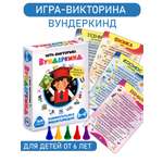 Настольная игра Дрофа-Медиа Викторина