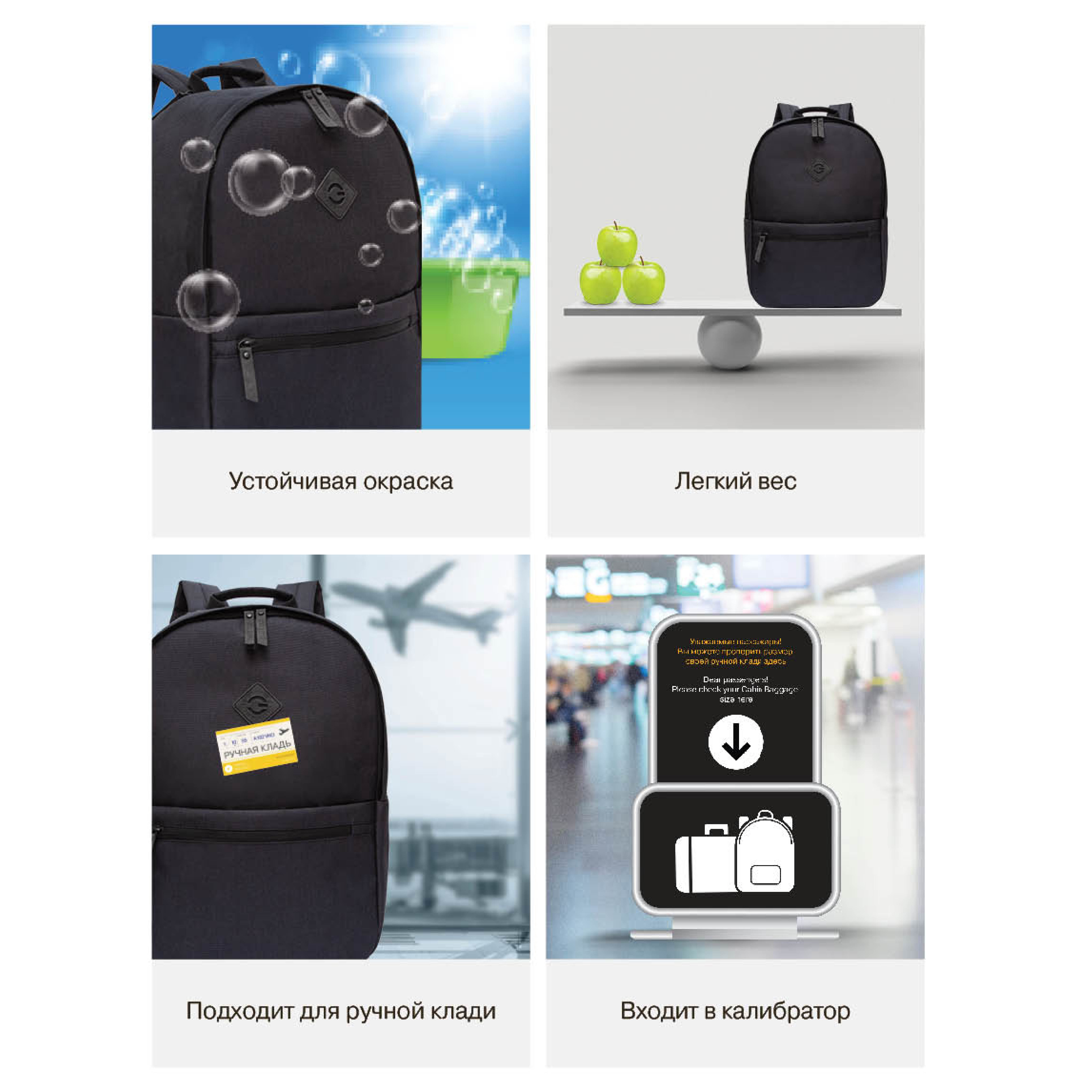 Рюкзак Grizzly Классика - фото 12