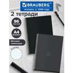 Тетрадь Brauberg клетка 96 лист. 2 шт.