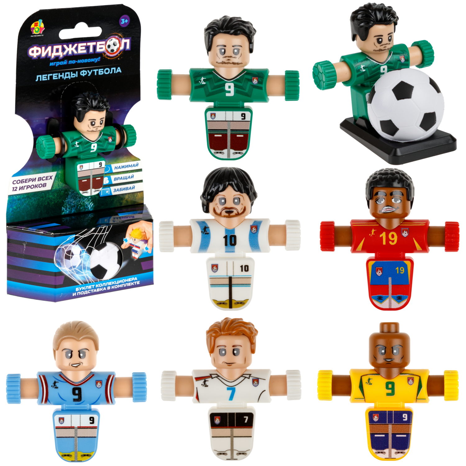 Настольная игра 1TOY футбол - фото 3