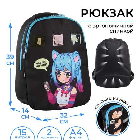 Рюкзак ART hype