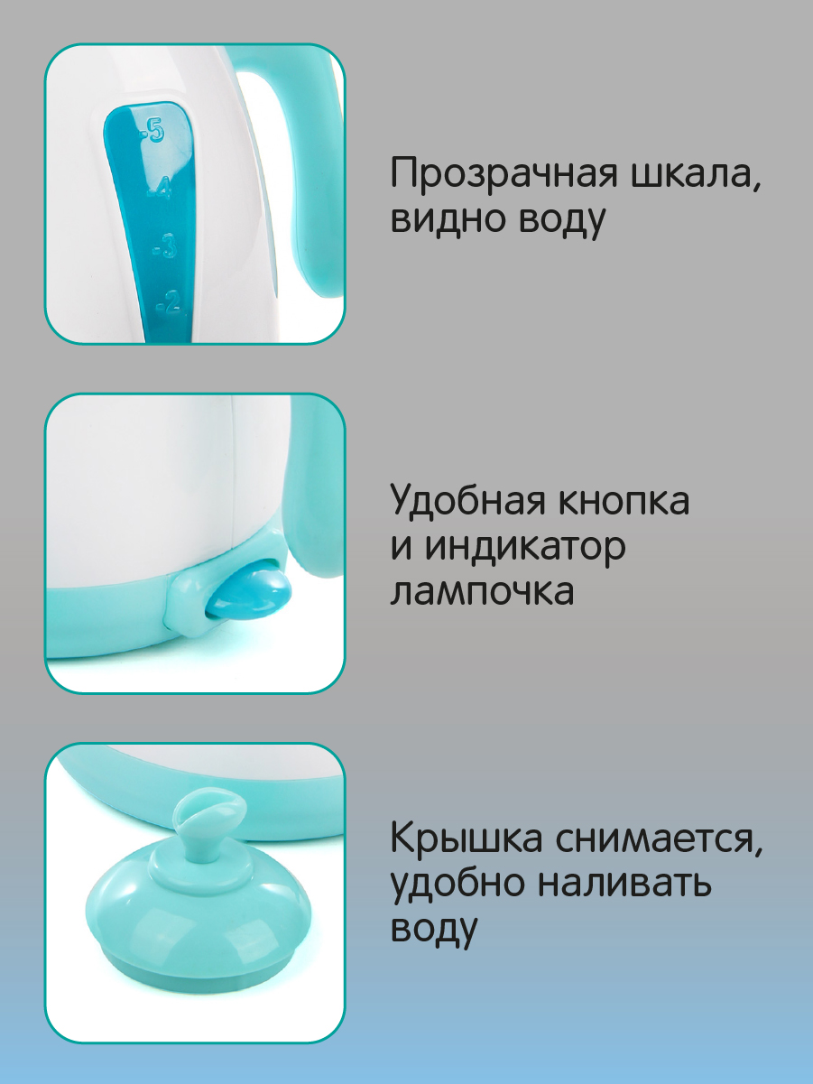 Игрушка Veld Co чайник - фото 6